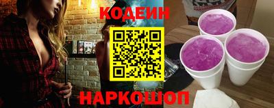 марихуана Апшеронск
