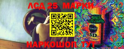 спайс Апрелевка