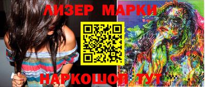 скорость Волгодонск