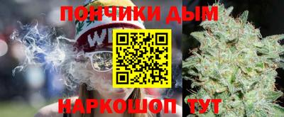 спайс Апрелевка