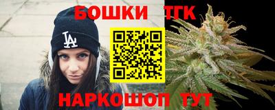 соль ск Аргун