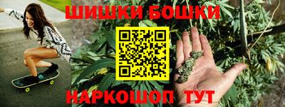 соль ск Аргун