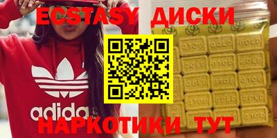 МДПВ Волжск