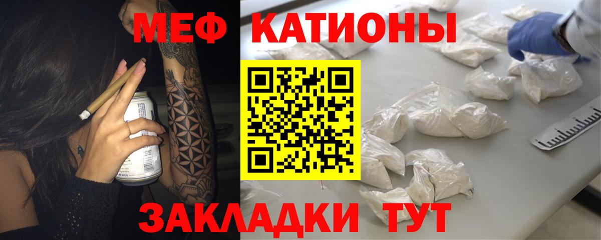 Бошки Шишки Богданович